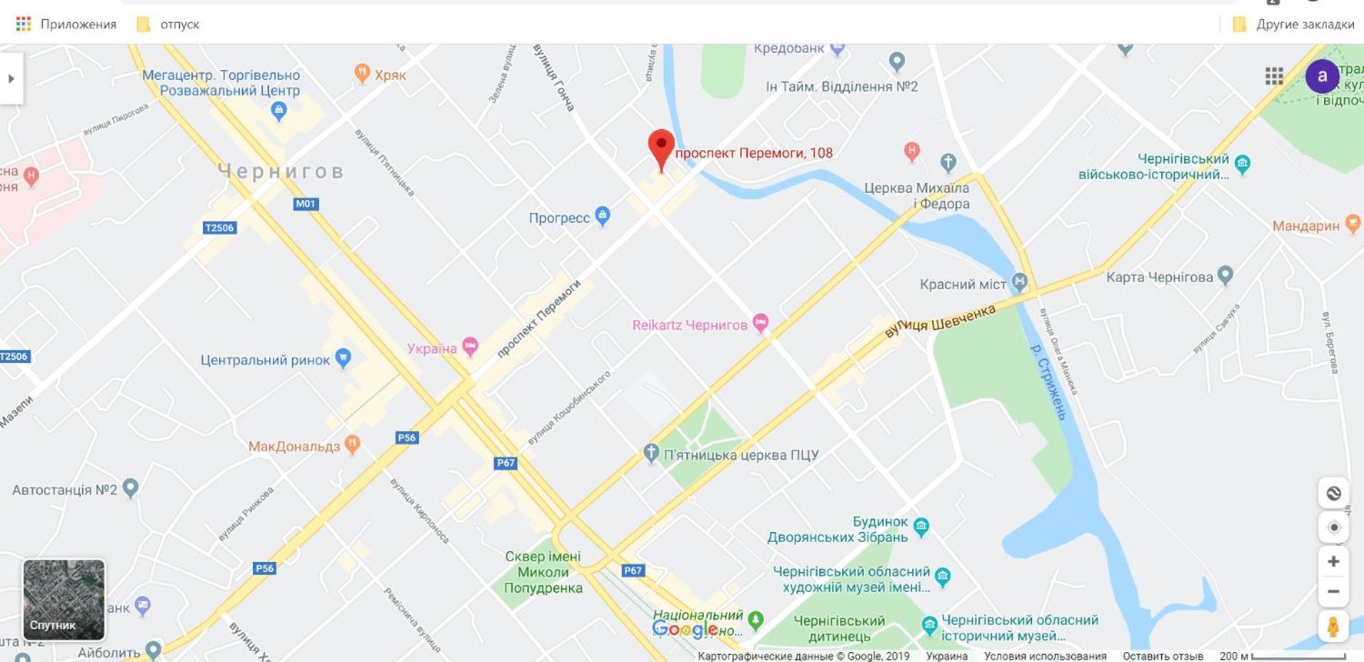 Chernigov City Apartments Na Peremohy Camera foto